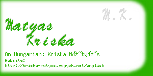 matyas kriska business card